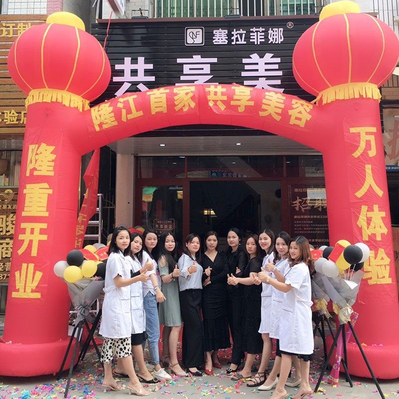 充气拱门气模开业广告活动婚庆庆典拱门彩虹门气球拱门立柱灯笼