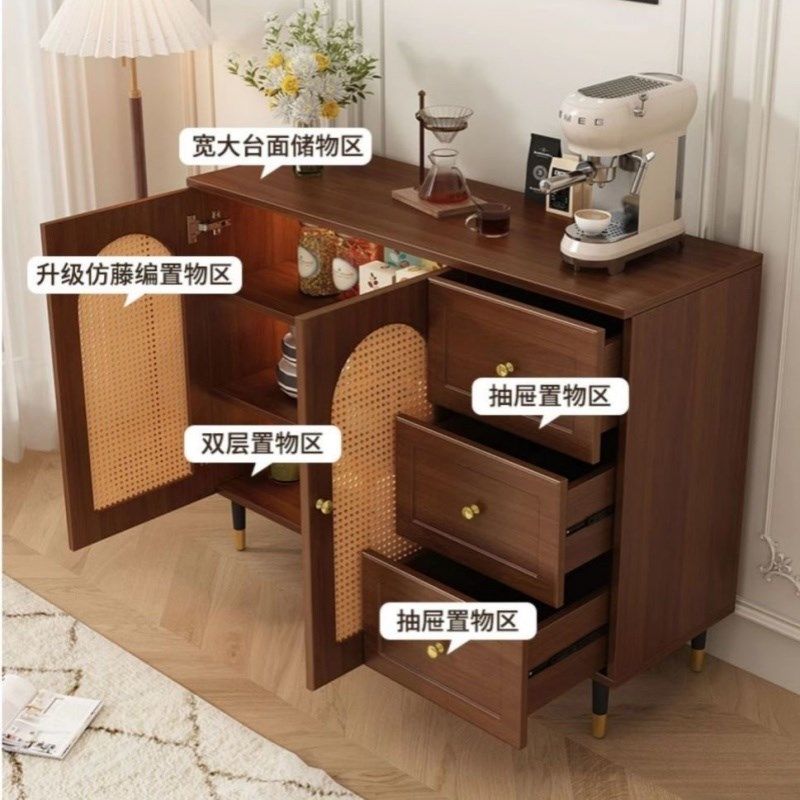 法式餐边柜藤编储物柜子简约家用餐厅收纳茶水柜厨房钢化玻璃边柜