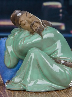 中式古典家居电视柜书房盆景搭配摆件 石湾陶瓷古典人物 诗仙李白