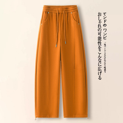 藏蓝色高腰束脚香蕉裤