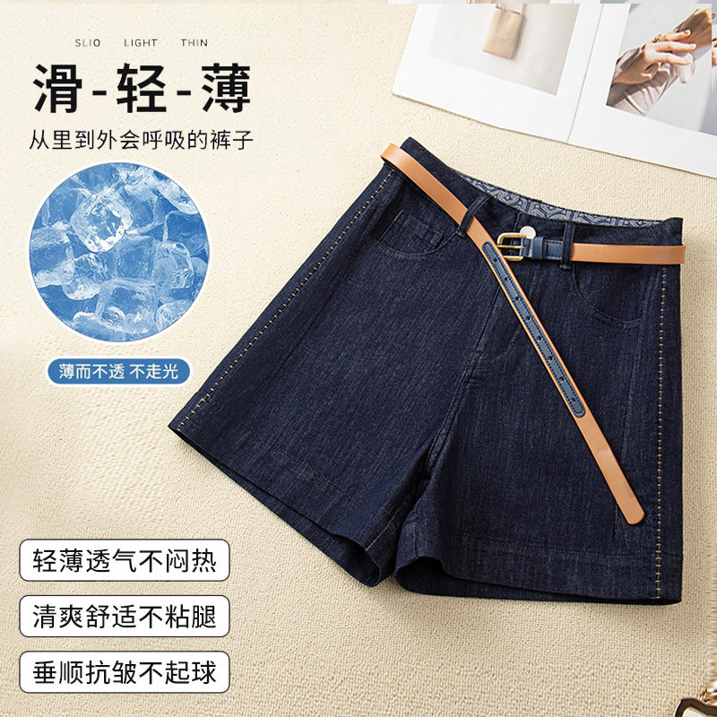 丹宁蓝爆款设计感牛仔短裤女夏季牛仔裤