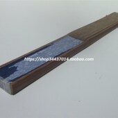 日用扇 工艺扇子 棉布女式 和风日式 卡通扇 折扇 大灰熊