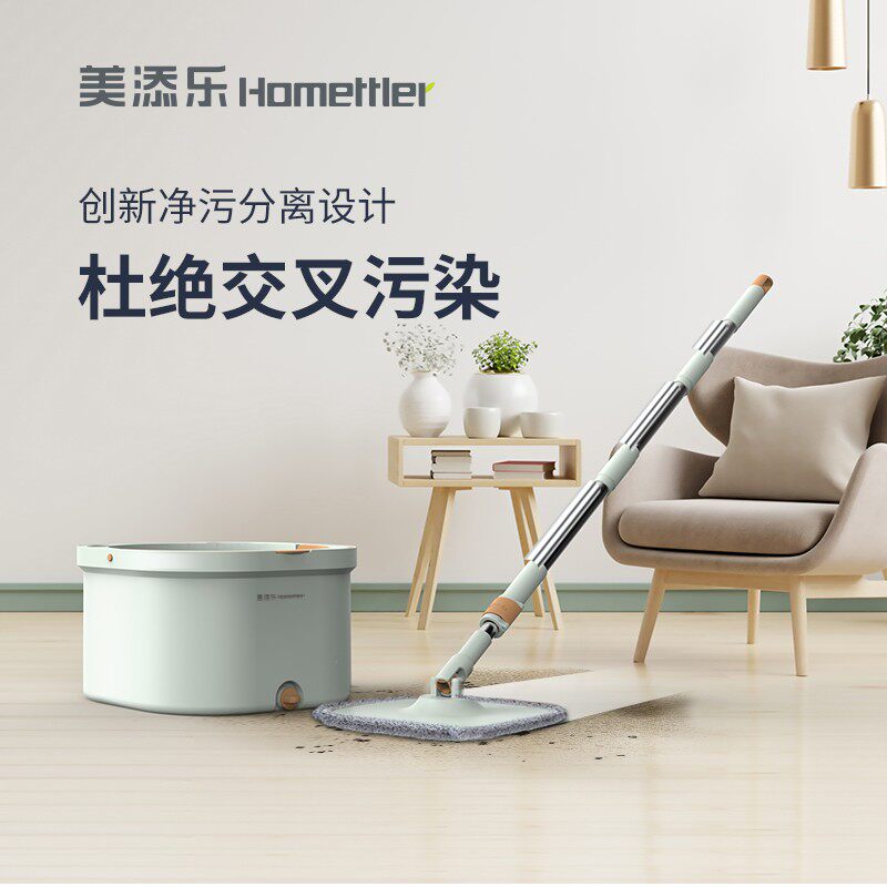 旋转拖把2021新款免手洗懒人拖把家用一拖净桶一拖墩布净单桶拖布