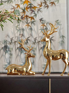 金色电镀麋鹿摆件现代简约家居装饰品客厅工艺品玄关电视酒柜摆饰