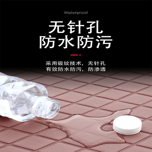 2023款比亚迪海鸥后备箱垫全包围专用海鸥原厂汽车尾箱垫内饰用品