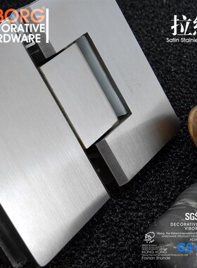 香港域堡 精铸304不锈钢浴室夹淋浴房合页玻璃门铰链GS-N180度