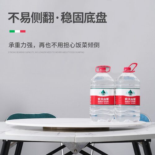 高档餐桌转盘家用圆桌台大理石岩板圆盘底座饭桌旋转转台桌面台面