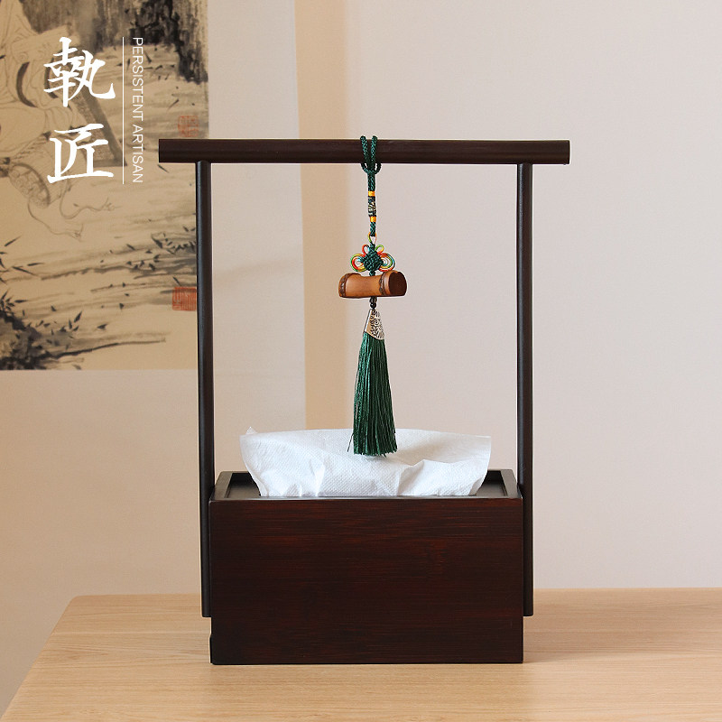 竹制提拿纸巾盒抽纸盒餐巾纸盒收纳盒家用客厅餐厅茶几创意长方形
