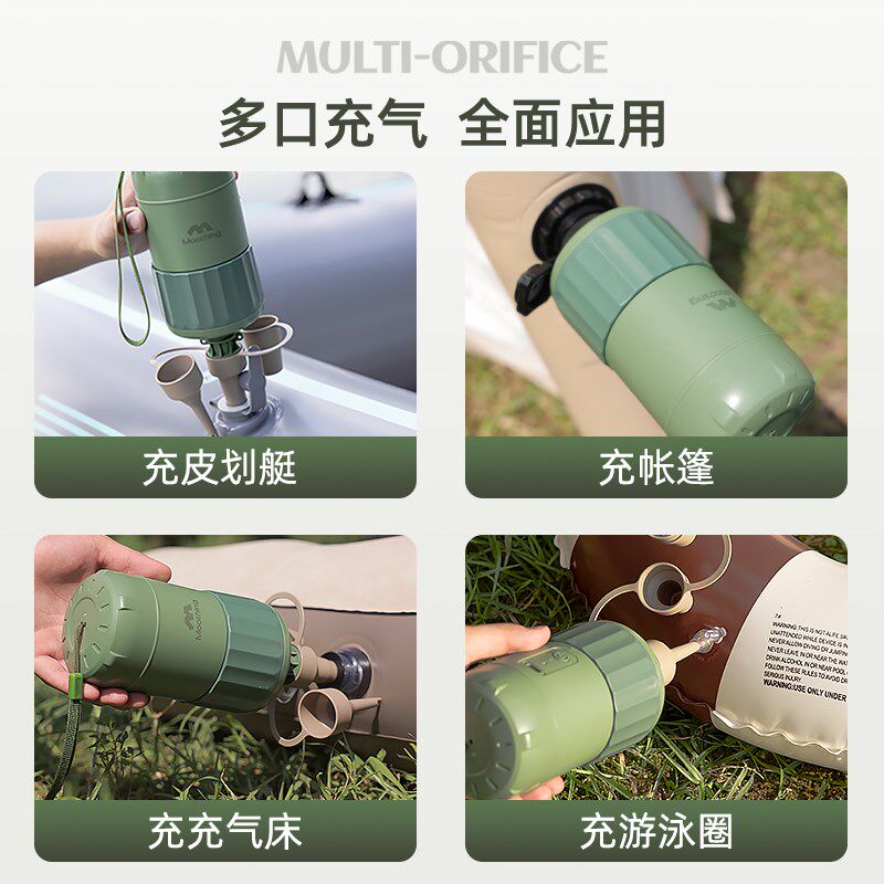 牧行气垫床帐篷充气泵打气筒户外露营便携自动浆板皮划艇电动气泵