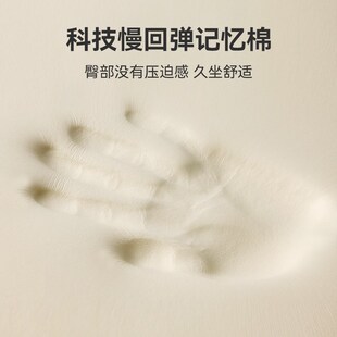 通用屁股垫记忆棉座垫办公室久坐垫子学生教室 三利坐垫椅子垫四季