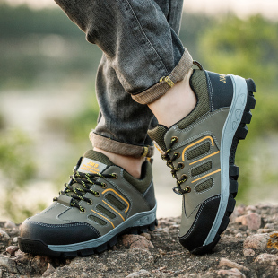 透气钢包头防砸防穿刺耐磨轻便防臭安全工作防护鞋 劳保鞋 男女夏季