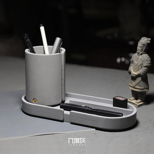 几度灰简约创意笔筒桌面办公时尚个性水泥多功能收纳盒北欧风文具