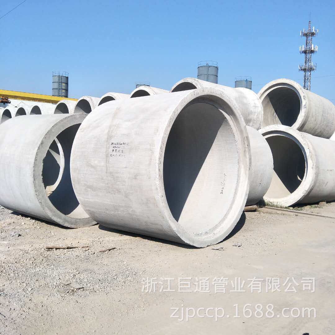 2200*2000企口管钢筋混凝土排水管水泥涵管