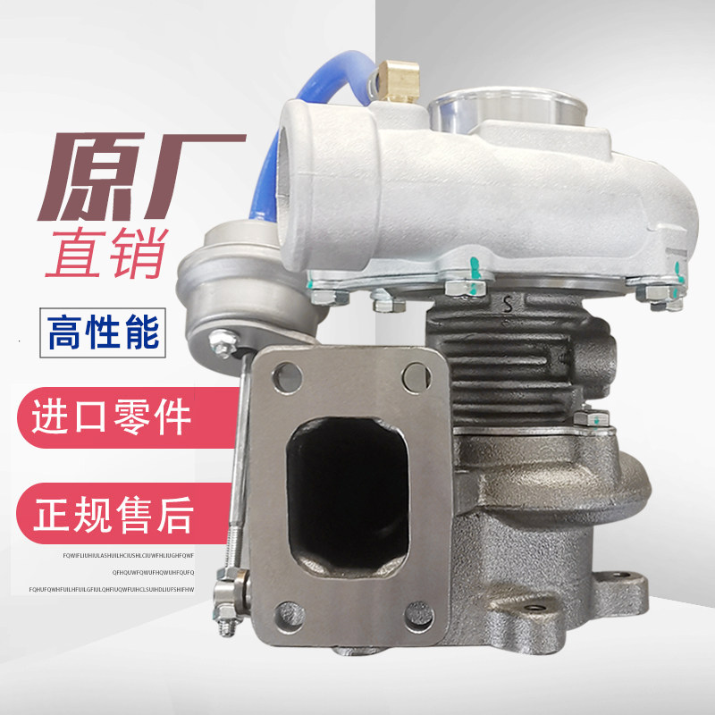 货车玉柴4108朝锡柴云内4102/4100/4110国四中冷发动机涡轮增压器