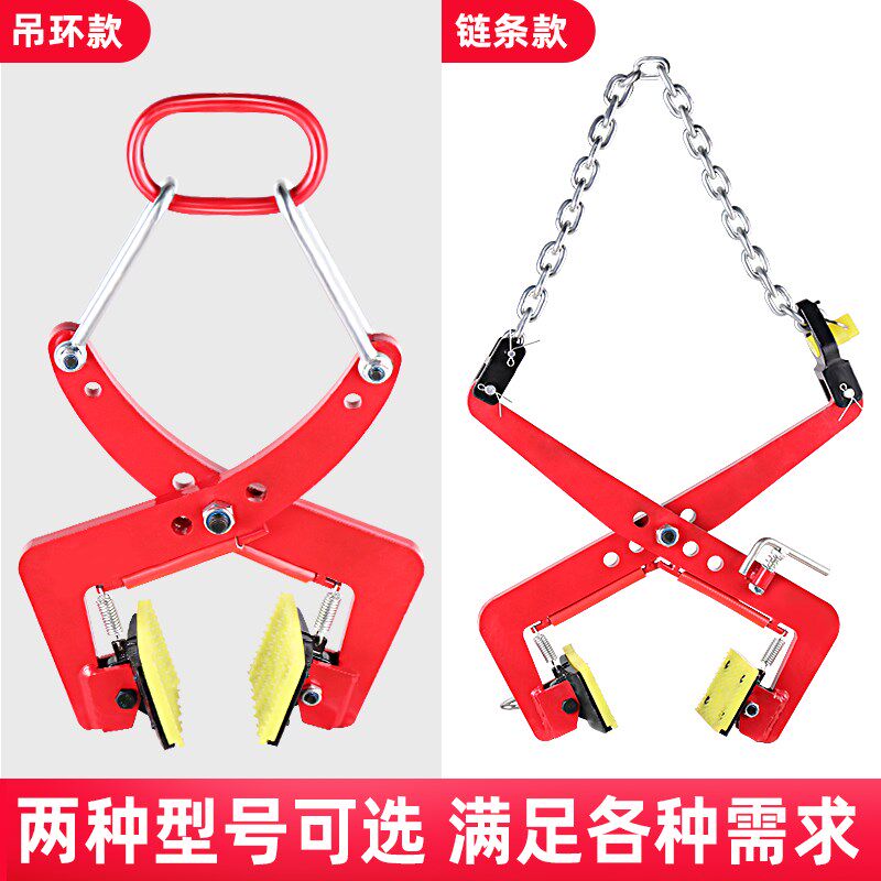 石板夹具吊钳路沿石安装工具吊装搬运神器大理石夹子水泥石材夹具