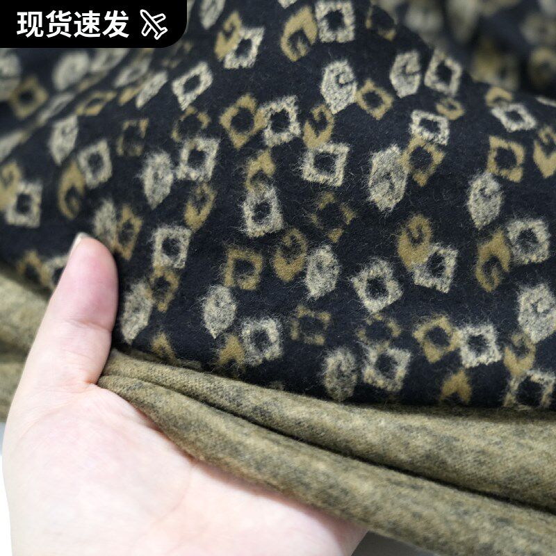 高档弹力自发热织花奥澳绒面料暖亲肤不起球打底衫连衣裙服装布料
