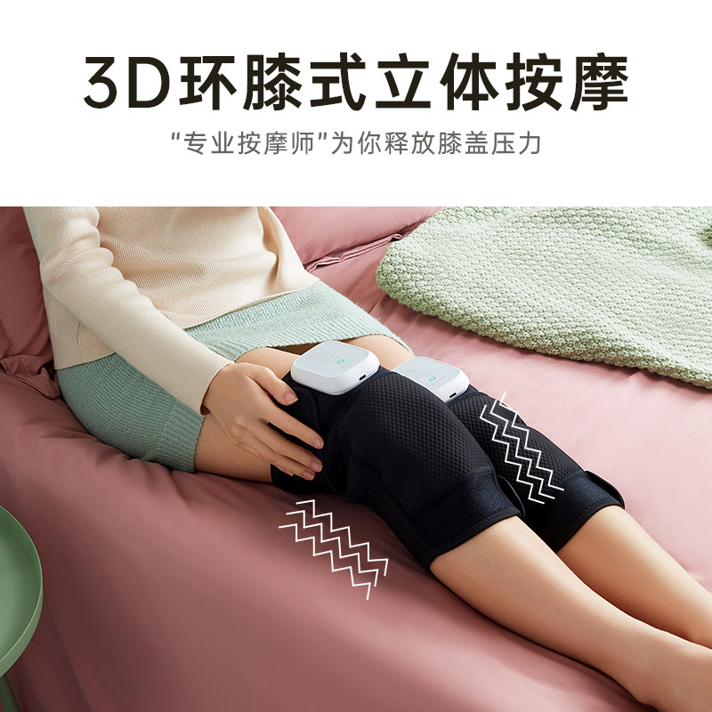 送爸爸妈妈生日实用礼物送父亲母亲长辈老人送婆婆教师节送老师