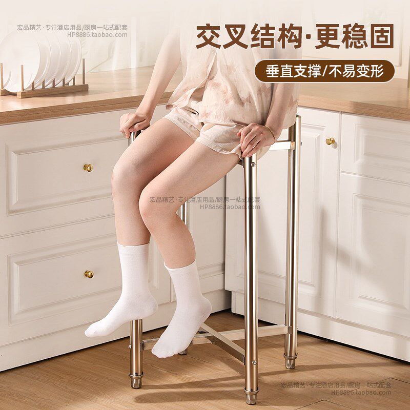 特厚不锈钢砧板架落地加固加高四角架粘板架菜板架砍骨剁肉菜墩架