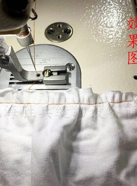 电脑平车抽皱压脚打皱缩折收皱褶皱全钢压脚 工业缝纫机压脚 P950