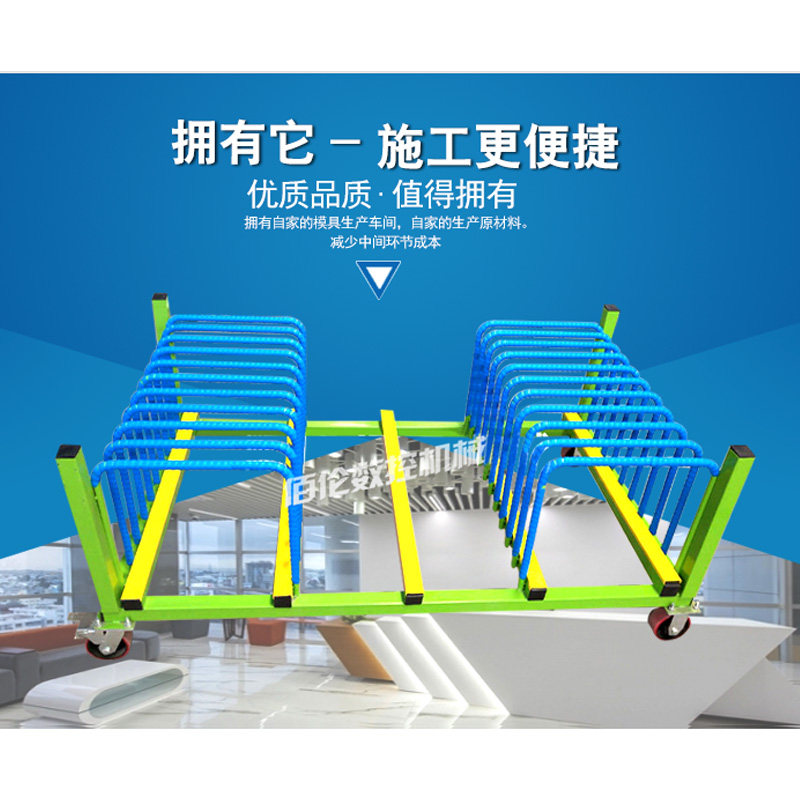 新F款卧式门窗成品架玻璃工具车门扇推车蜂窝板门扇门框运输推车