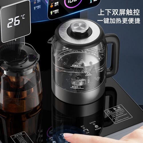 客厅高端大尺寸茶吧机家用2023新款饮水机全自动智能水桶下置立式