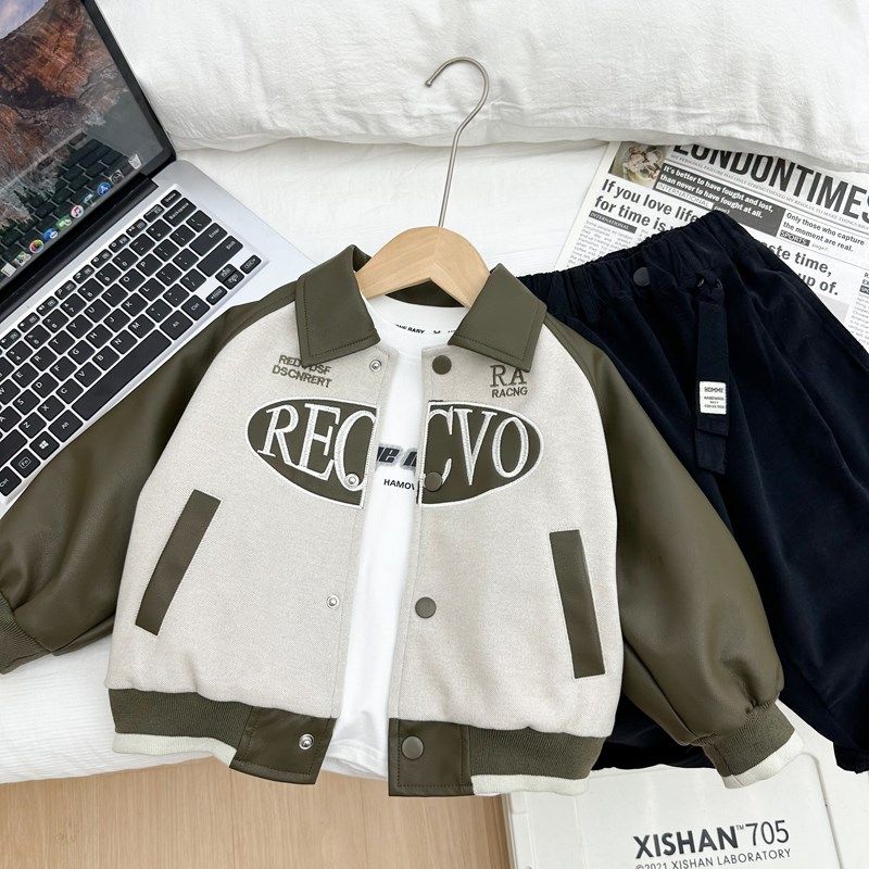 男童春装外套2024新款儿童休闲洋气拼接夹克衫男孩春秋皮衣开衫潮