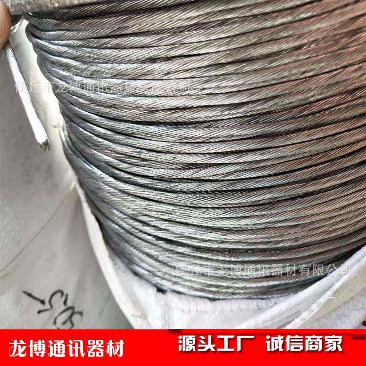 1*19*3.0钢丝绳1.0*7直径2.53.0防虫网钢绞线火龙果搭架钢绞线