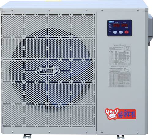 生产2匹220伏WY-1AN2BN一体式冷水机海洋馆冷水机分体式冷水机