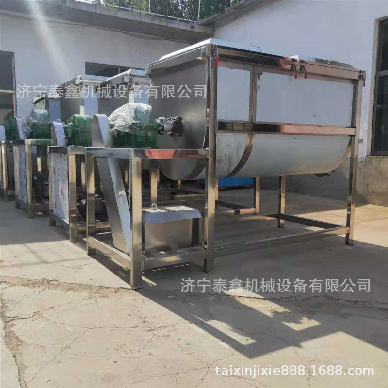 卧式干粉搅拌机出口标准 不锈钢卧式混合搅拌机 批量可定搅拌机