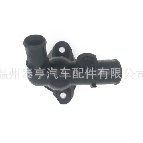 1336.J6 水管接头 1336J6 散热管接 冷却水通Thermostat Housing