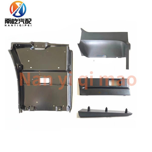 G440 G450G410P400适用斯堪尼亚泵车卡车踏板支架站板配件1854228