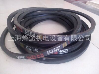 东一DONGILSPC3900三角带