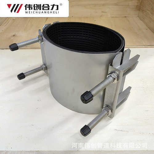 不锈钢管道连接器现货316L抢修哈夫节单双卡板式管道修补器厂家