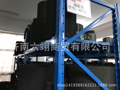 意大利MEGADYNE橡胶同步带