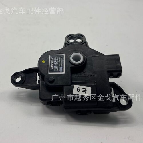 现代起亚IX45暖风机温度控制器