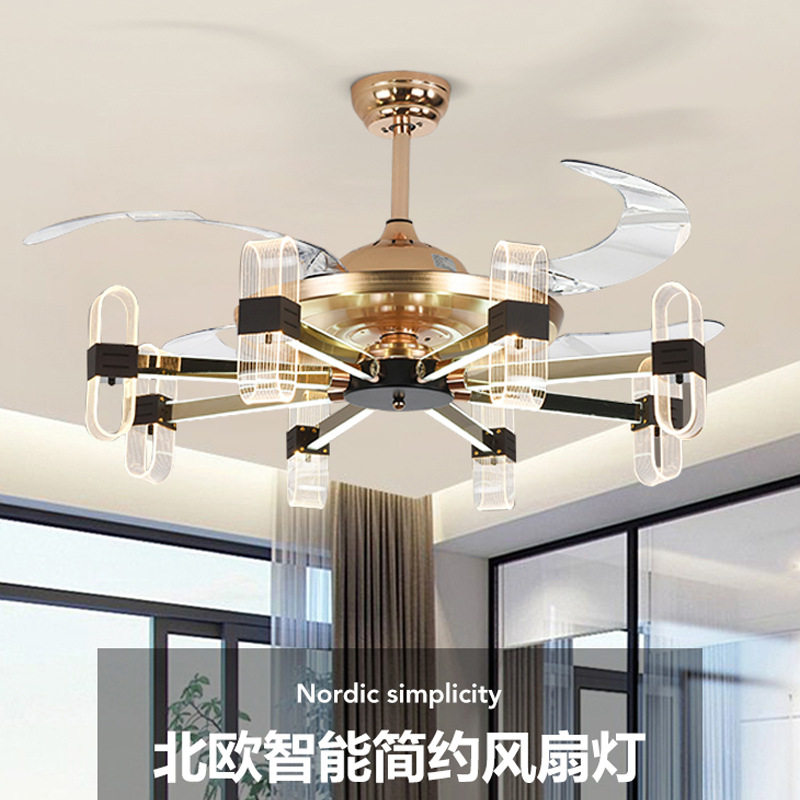 轻奢led风扇灯吊扇灯卧室餐厅家用隐形灯扇现代简约带电扇的吊灯