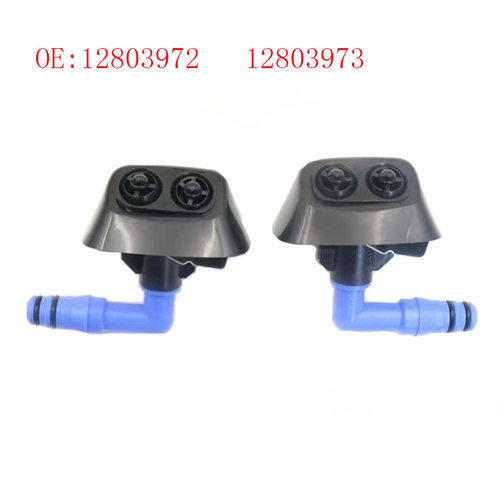 12803972适用萨博9-32004-2011前大灯清洗器喷水嘴1803973汽车