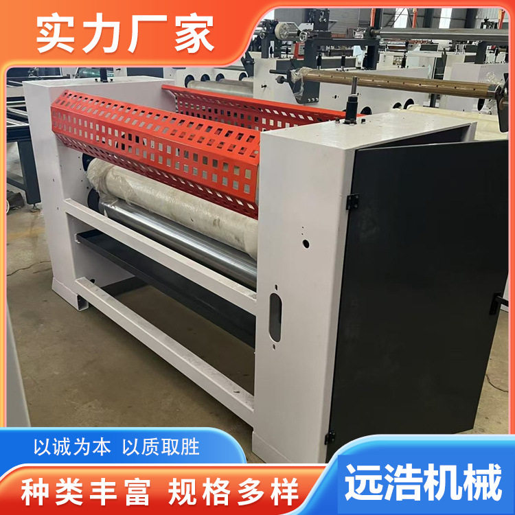 木工模压门双面涂胶机 四棍气动涂胶 密度板橱柜门板滚胶机