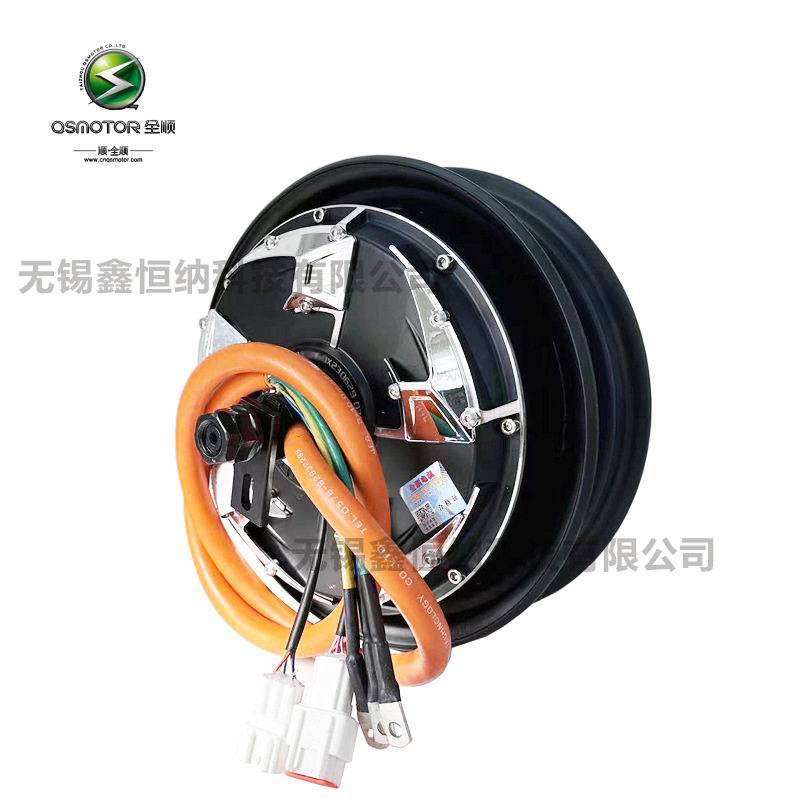10寸2000WP45H四代QSMOTOR全顺电机48-96V瓦片V4高性能双霍尔电机图片