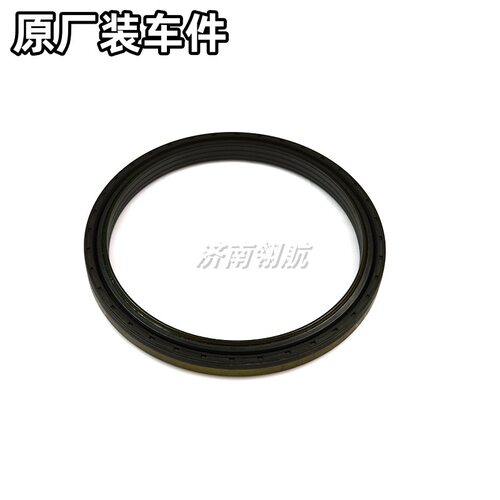 重汽HOWO70矿霸自卸卡车前轮轮毂油封 WG9970410065
