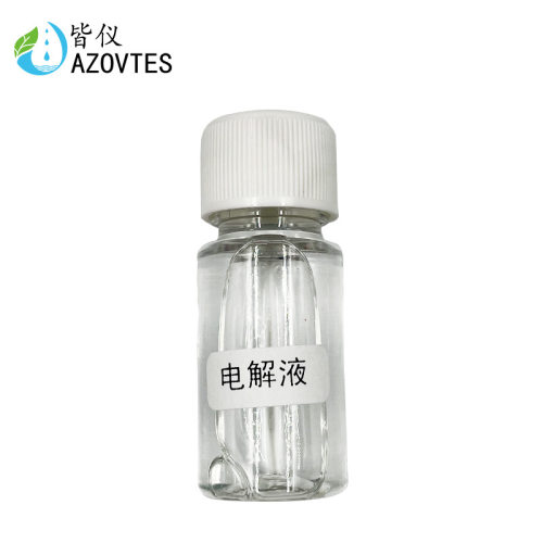皆仪AE8403溶氧仪配件电解液