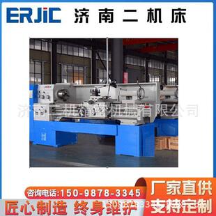 精密车床  数控车床 C6140A*1000普通车床 速车床