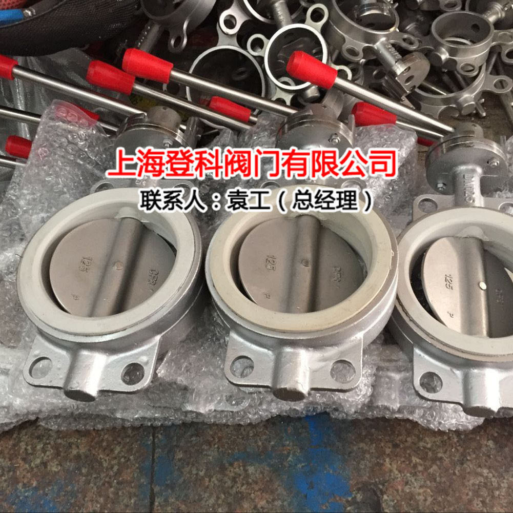 水用蝶阀D71X3-10P DN100 304手柄蝶阀 304手柄对夹式不锈钢蝶阀图片