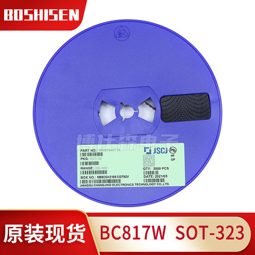 长电长晶BC817W丝印6C SOT-323封装 0.5A电流45V耐压 NPN型三极管