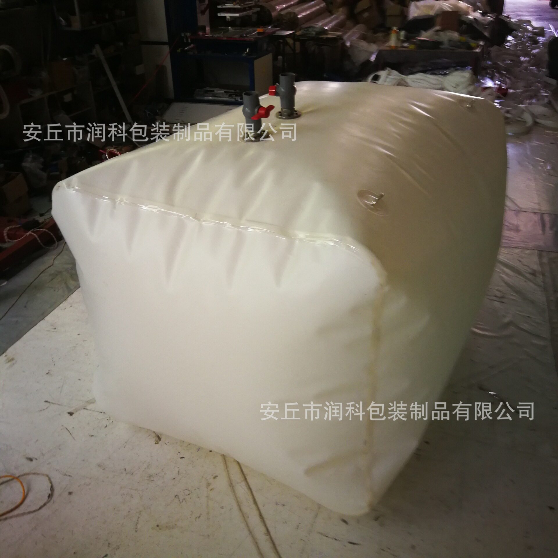 大型可折叠PVC移动户外车载水囊液袋 加厚抗旱水袋 大容量储水袋