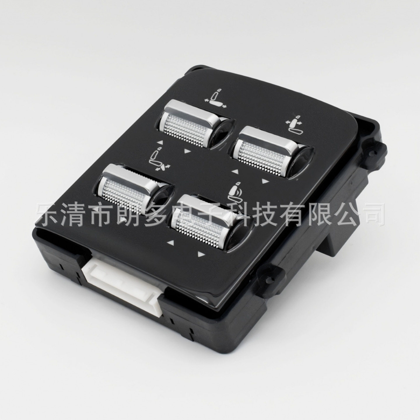 K86-3R汽车右侧电动座椅滑轨前后椅背腿托腰托拨动式调节开关