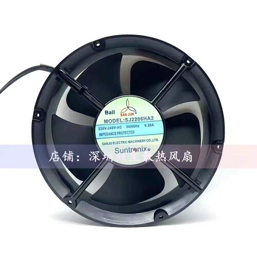 原装三巨 SJ2206HA2  22060 220V 0.28a  20cm圆形 机柜 散热风扇