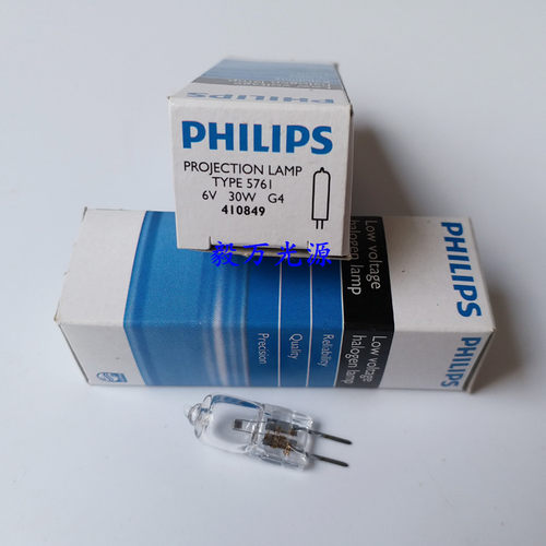 OLYMPUS奥林巴斯CK40 CX31 CX41 CX42显微镜灯泡6V30W