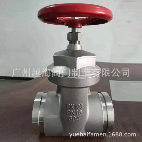 304.316全不锈钢沟槽卡箍快装法兰 软密封闸阀 DN50 65 80 100MM