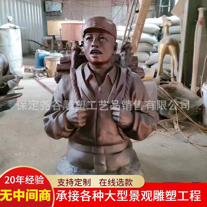 铸铜十大英模雕塑董存瑞张超黄继光邱少云楷模半身胸像校园玻璃钢